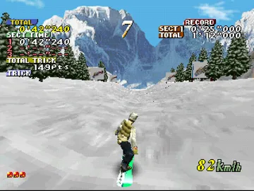 Cool Boarders (EU) screen shot game playing